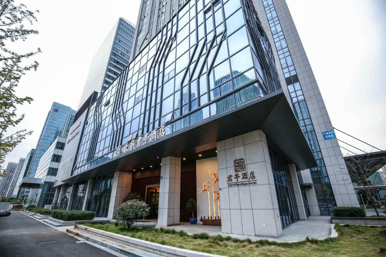 Ssaw Boutique Hotel Ningbo Cbd 외부 사진