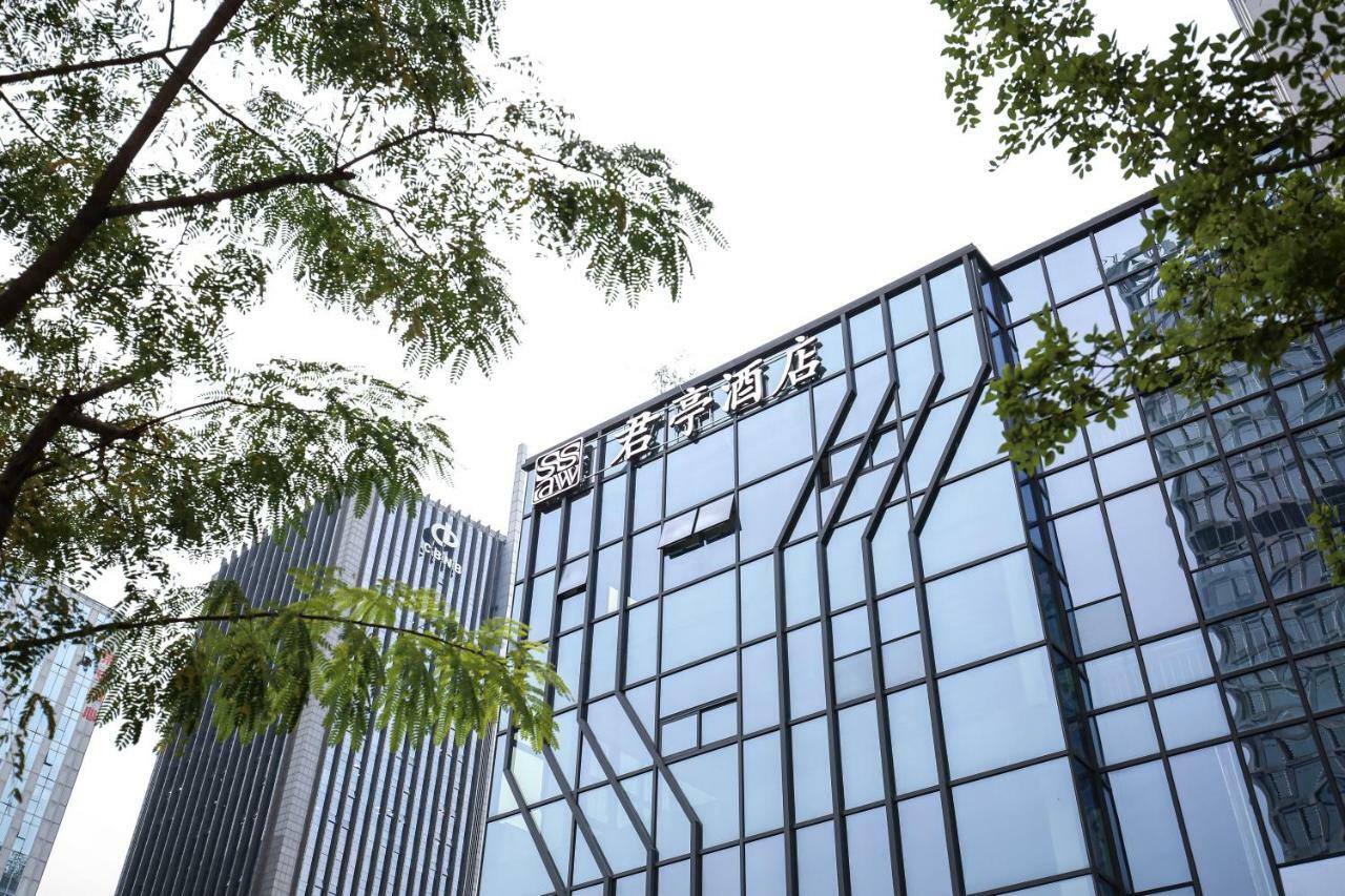 Ssaw Boutique Hotel Ningbo Cbd 외부 사진